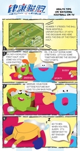 HEALTH TIPS ON WATCHING FOOTBALL ON TV